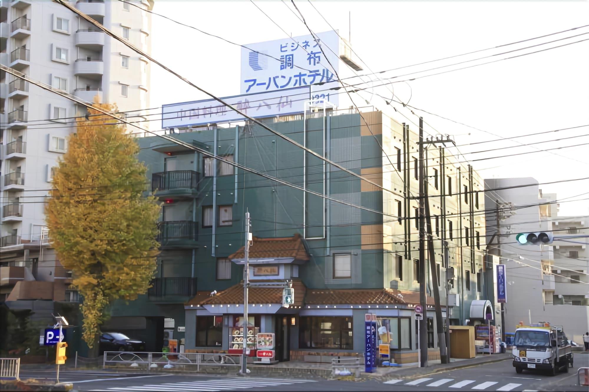 Chofu Urban Hotel Exterior foto